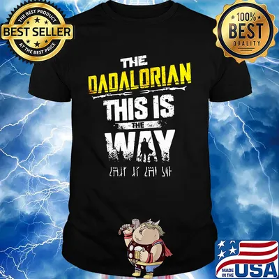 Star wars the dadalorian this is the way 2020 shirt