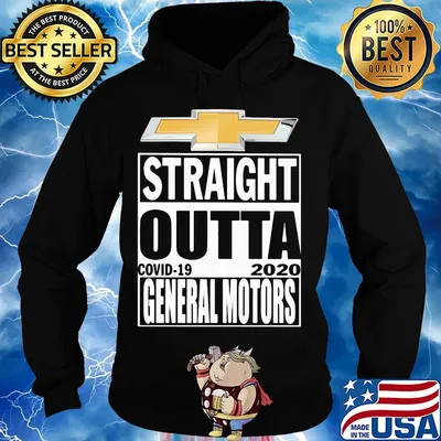 Straight outta general motors covid-19 2020 s Hoodie