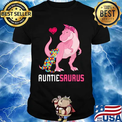 Auntie Sarus Mother And Baby Dinosaur LGBT Shirt