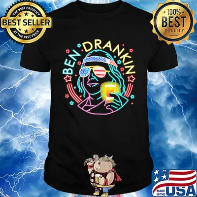 BEN DRANKIN BEER COLOR SHIRT