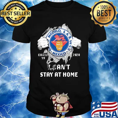 Blood insides grupo modelo covid-19 2020 I can't stay at home shirt