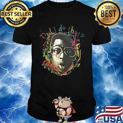 Did I Do That Urkel Shirt