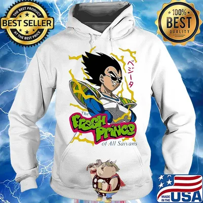 Dragon ball 7 the fresh prince of all saiyans s Hoodie