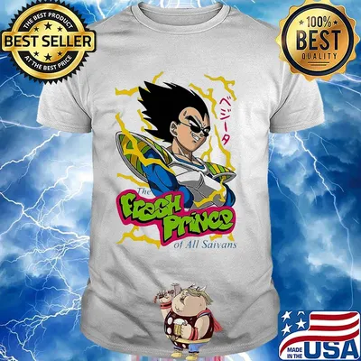 Dragon ball 7 the fresh prince of all saiyans shirt