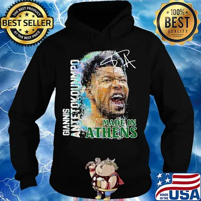 Giannis antetokounmpo made on athens signature s Hoodie