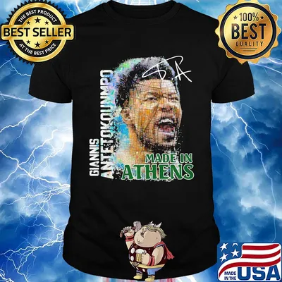 Giannis antetokounmpo made on athens signature shirt