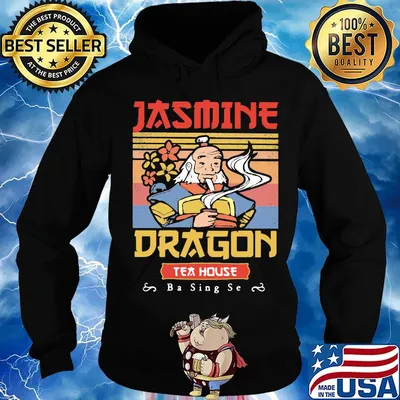 Jasmine dragon tea house vintage retro s Hoodie