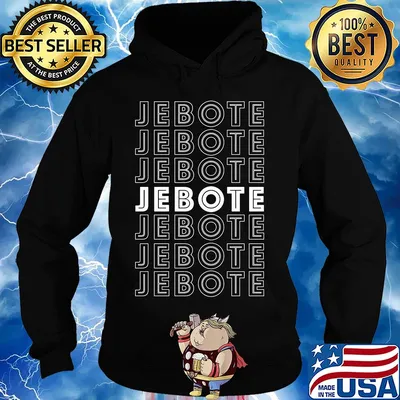 Jebote Jebote Jebote Jebote Jebote s Hoodie