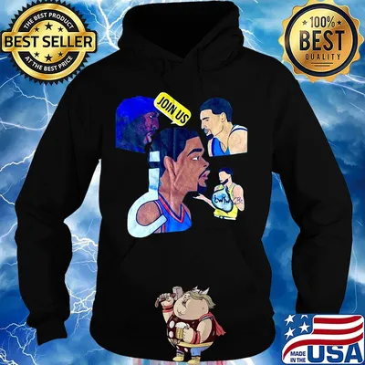 Jesus join us basketball s Hoodie