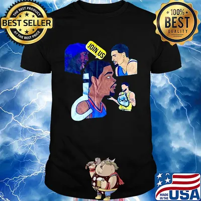 Jesus join us basketball shirt