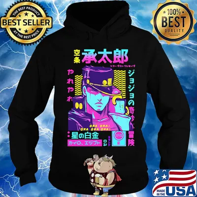 Kujo Jotaro Stardust Crusaders Shirt Hoodie