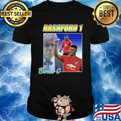 Manchester marcus rashford 1 boris 0 shirt
