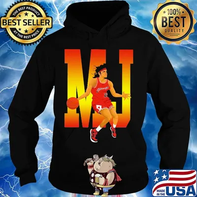 Michael jackson chicago bulls basketball player s Hoodie