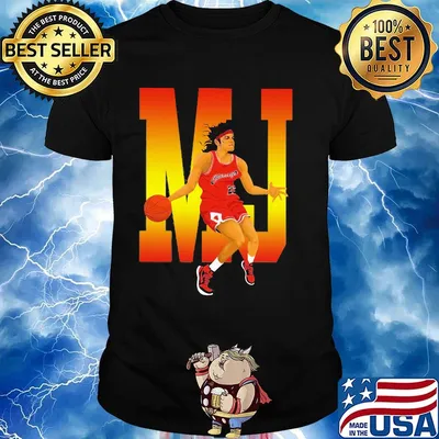 Michael jackson chicago bulls basketball player shirt