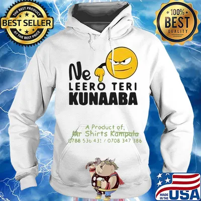 Ne leero teri kunaaba s Hoodie