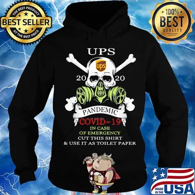 Skull ups 2020 pandemic covid-19 in case of emergency cut this shirt and use it as toilet paper s Hoodie