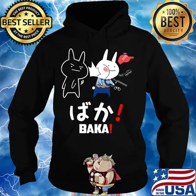 Slap rabbit baka japanese police s Hoodie