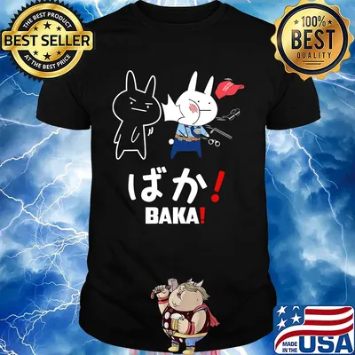 Slap rabbit baka japanese police shirt