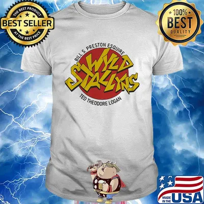 Wyld stallyns bill spreston esquire theodore logan shirt