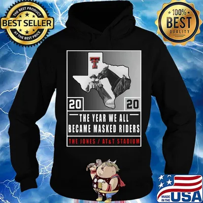2020 the years we all became masked riders the homes at and t sta Hoodie