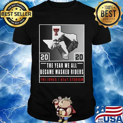 2020 the years we all became masked riders the homes at and t sta