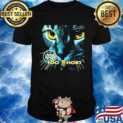 Chase the cat too short rapper shirt