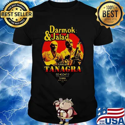 Darmok and jalad live at tanagra heart guitar shirt