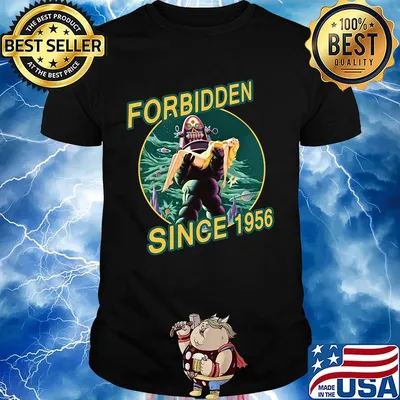 Forbidden since 1956 cartoon shirt