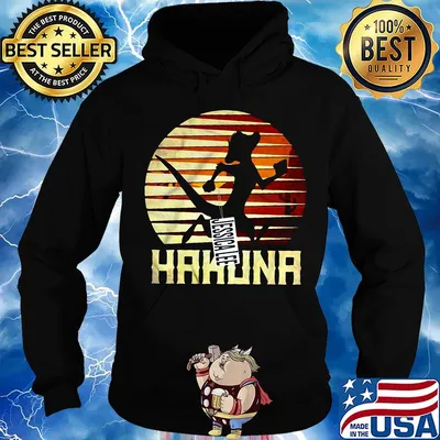Hakuna matata the lion vintage retro s Hoodie