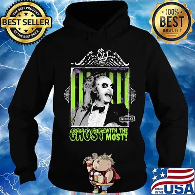 Halloween beetlejuice michael keaton ghost with the most s Hoodie