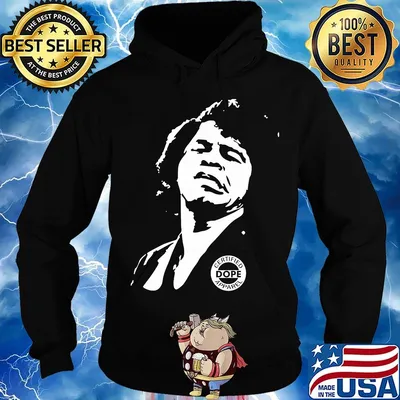 James Brown Certified dope apparel s Hoodie