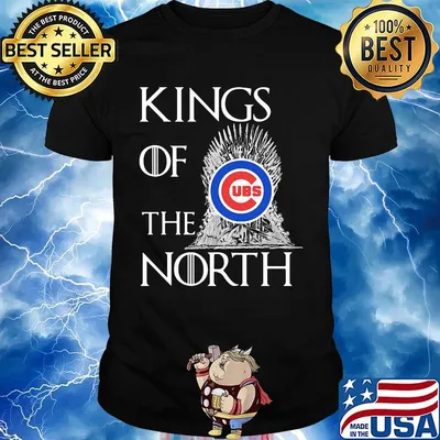King of the north chicago cubs logo shirt