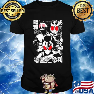 Masked rider zero one japanese shirt