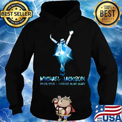 Michael jackson 29 08 1958 forever in my heart light s Hoodie