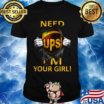 Need UPS your girl superman shirt