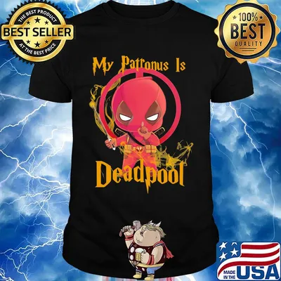 Official My patronus is Deadpool shirt