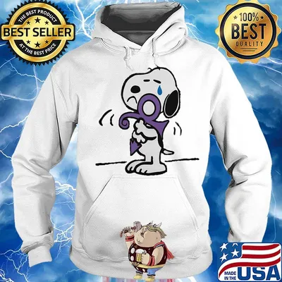 Snoopy hug prince logo s Hoodie