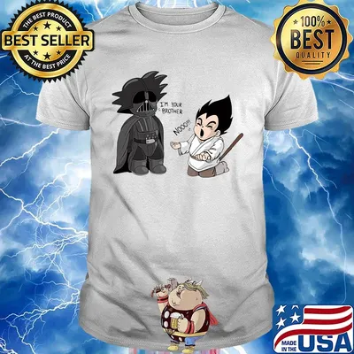 Star wars darth vader songoku i'm your brother no shirt