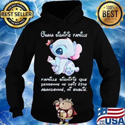 Stitch ohana signifie famille signifie que personne ne doit etre abandonne ni oublie s Hoodie