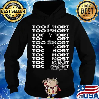 Too short rapper wear black vest s Hoodie