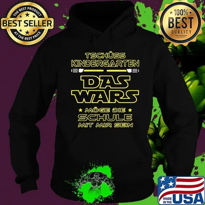 Tschuss kindergarten das wars moge die schule mit mir sein s Hoodie