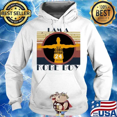 I am a kobe boy vintage retro s Hoodie