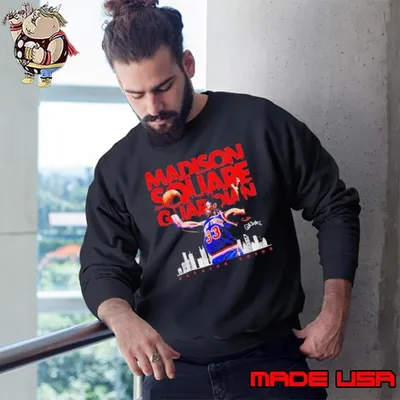 Patrick Ewing madison square guardian Sweatshirt