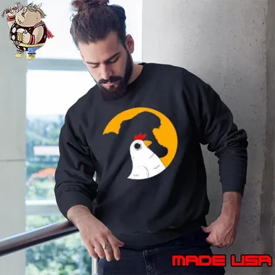 You Dont Know Me Sweatshirt
