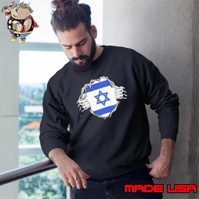 The Uri Israeli Inside Sweatshirt