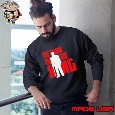 Return Of The King Shirt