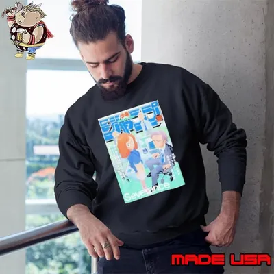Severance Weekly Jump comic shirt