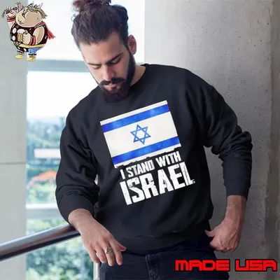Flag I stand with Israel Sweatshirt