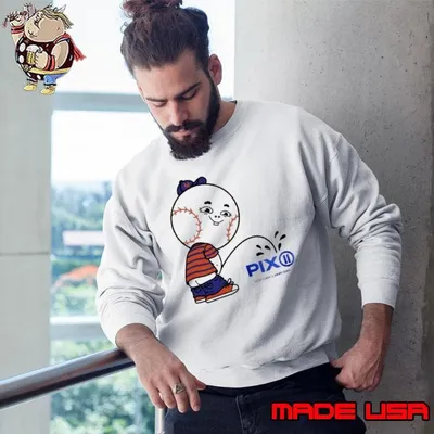 New York’s very own PIX 11 shirt