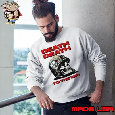 Death Death To The IDF Shirt